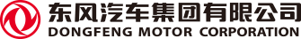 东风集团